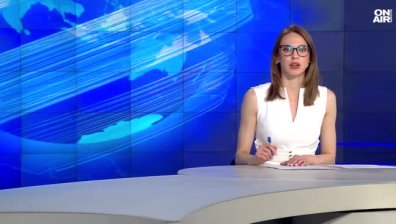 Обедна емисия