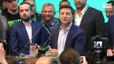 Володимир Зеленски е новият президент на Украйна