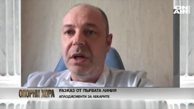 Проф. Габровски: Има опасност от втора вълна, следващите седмици - критични