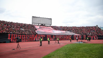 ЦСКА благодари на феновете: Битката на трибуните беше категорично спечелена