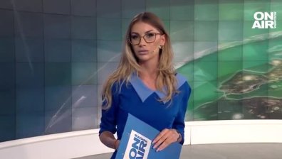 Централна емисия