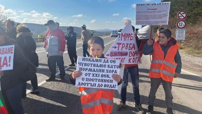 Втори ден на протести заради безводието, МРРБ обеща среща с "Вода за Омуртаг"
