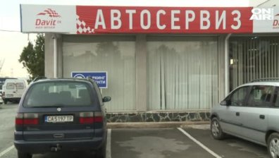 Взрив на котел на парно в "Студентски град" вкара двама в "Пирогов"