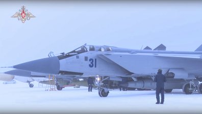 Русия затвори небето над Азовско море