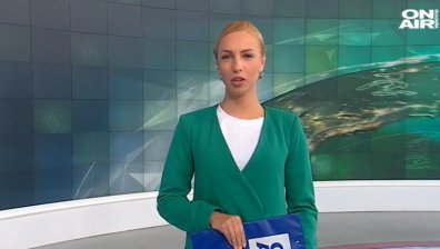 Централна емисия