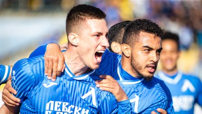 "Левски" и "Лудогорец" ще "гостуват" на собствените си стадиони за Купата