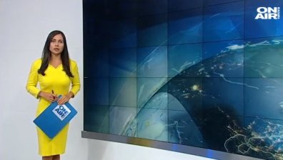 Сутрешна емисия