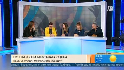 Как се изграждат музикалните таланти?