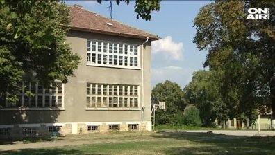 Разруха в родното образование: Училище затвори врати дни преди 15 септември