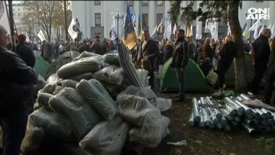 Заради корупцията: Палатков лагер в центъра на Киев
