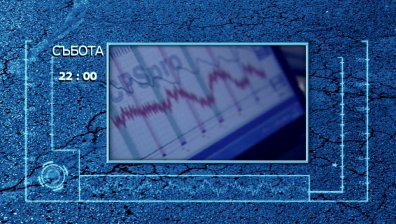 Възможно ли е полифизиографът да бъде излъган?