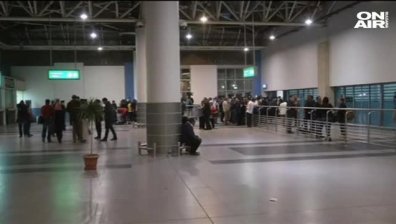 Нови технологии за по-голяма сигурност по летищата