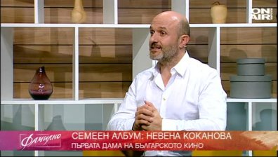  Диамантът на българското кино Невена Коканова