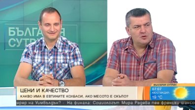 За 10 години: 650 опасни храни на родния пазар