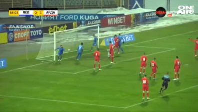 Централна емисия