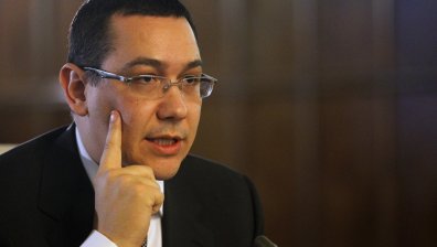 Румънската управляваща коалиция се разпадна