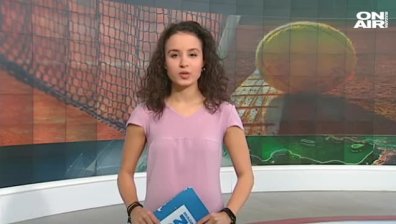 Обедна емисия