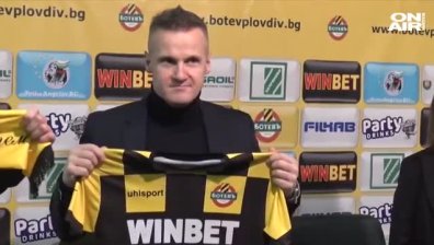 Новият треньор на "Ботев" (Пд): Навремето българските футболисти бяха на високо ниво