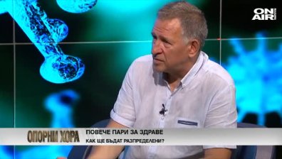 Д-р Кацаров: Без нужната реформа в здравеопазването - нищо няма да се промени
