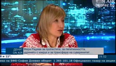 59 % от българите симпатизират на протестите