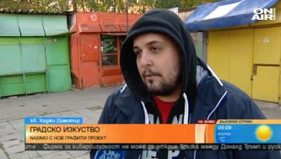 Ясен Гешев и Nasimo: Изкуството трябва да говори само за себе си