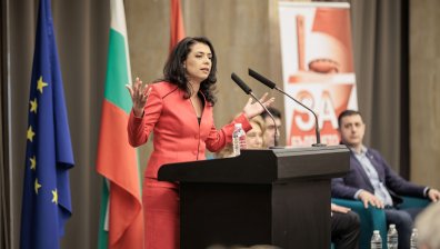 Социалисти създават ново партийно движение - "Бузлуджа"