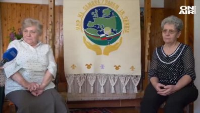 Килимарки от Чипровци изтъкаха специален подарък за папа Франциск