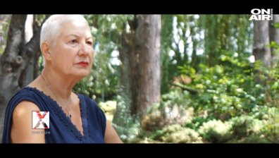 "ХАРАКТЕРИ" - д-р Людмила Емилова