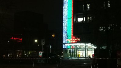 Два случая на заразени с коронавирус са потвърдени в София