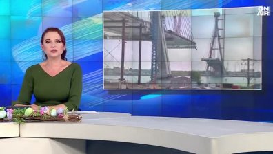 Обедна емисия