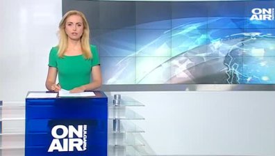 Сутрешна емисия
