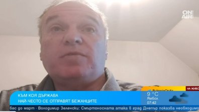 Проф. Чуков: "Хавала" е операция "Шенген" - показваме, че си вършим работата