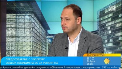 Българско оръжие стига до Украйна, спирането на руския газ ще ни излезе солено