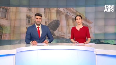 Централна емисия