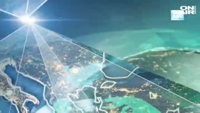 Централна емисия 