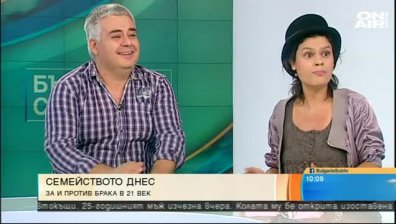 Актьори: Подписването на брак е отживелица и социален конструкт!
