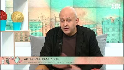На Стефановден като на Стефановден