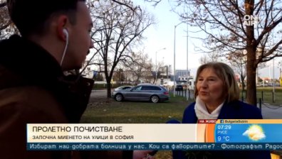 Срещу мръсотията: Започва голямото пролетно почистване в София