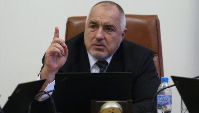  Съветът по сигурността със спешни мерки и стратегия за коронавируса