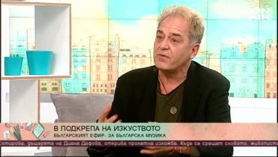 Автори и музиканти внасят петиция в парламента - искат квота на продукцията