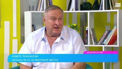 От изкуствения интелект могат да се притесняват мързеливите хора