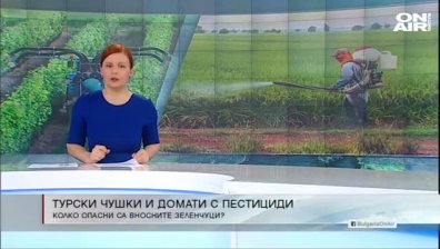 Късна емисия