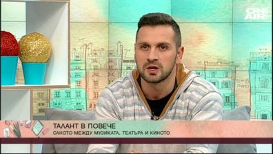 Александър Сано - човекът музика, театър, кино, а дори и политология