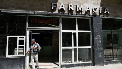 Здравната система в Куба е пред колапс - липсват лекарства и оборудване (СНИМКИ)