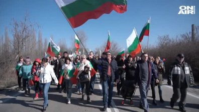 Видинчани протестират за по-добра инфраструктура