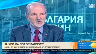 От СДС били най-настойчиви за приемане на мандата
