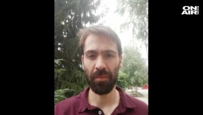 Все още издирват 28-годишния Иван от Варна