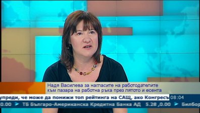 Компаниите в България са все по-предпазливи в подбора на персонал