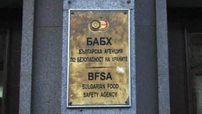 Без контрол и етикети: Иззеха огромно количество храна в Хасково