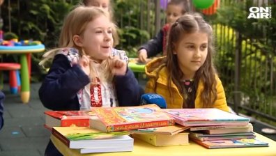 Първи юни - как празнуват децата и какви искат да бъдат, когато пораснат?